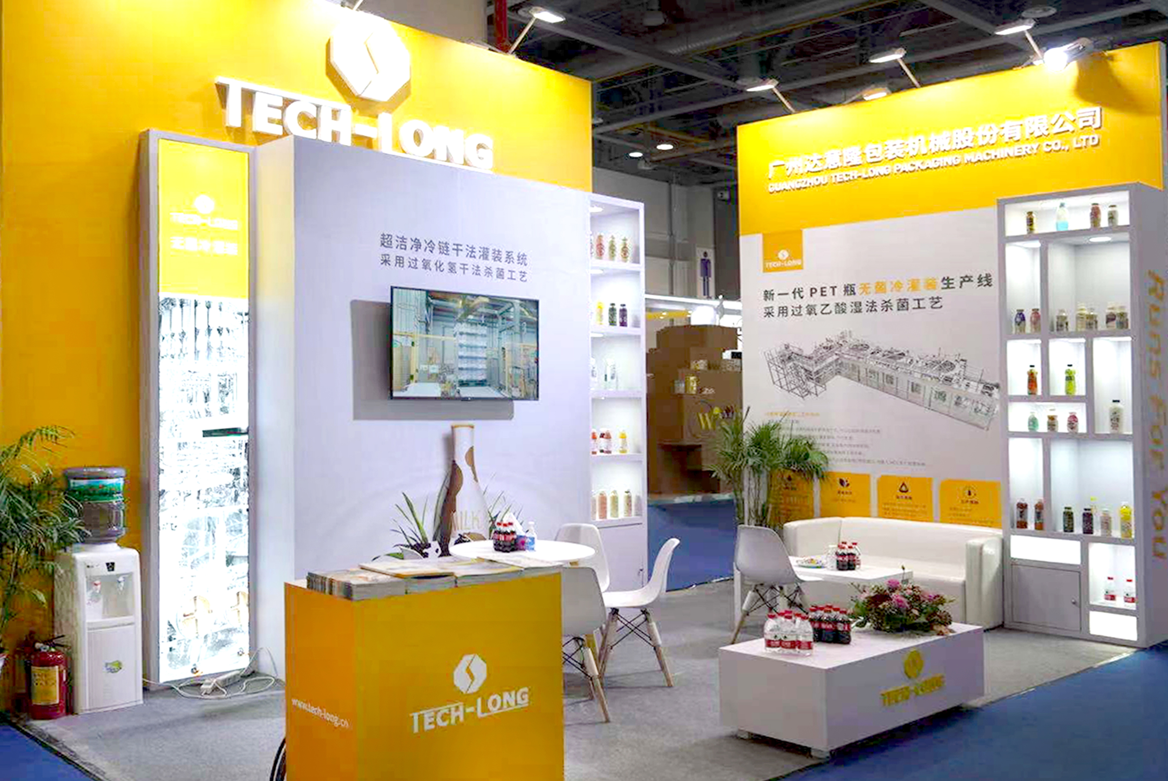 直擊FBIF|一睹達(dá)意隆展示企業(yè)風(fēng)采!