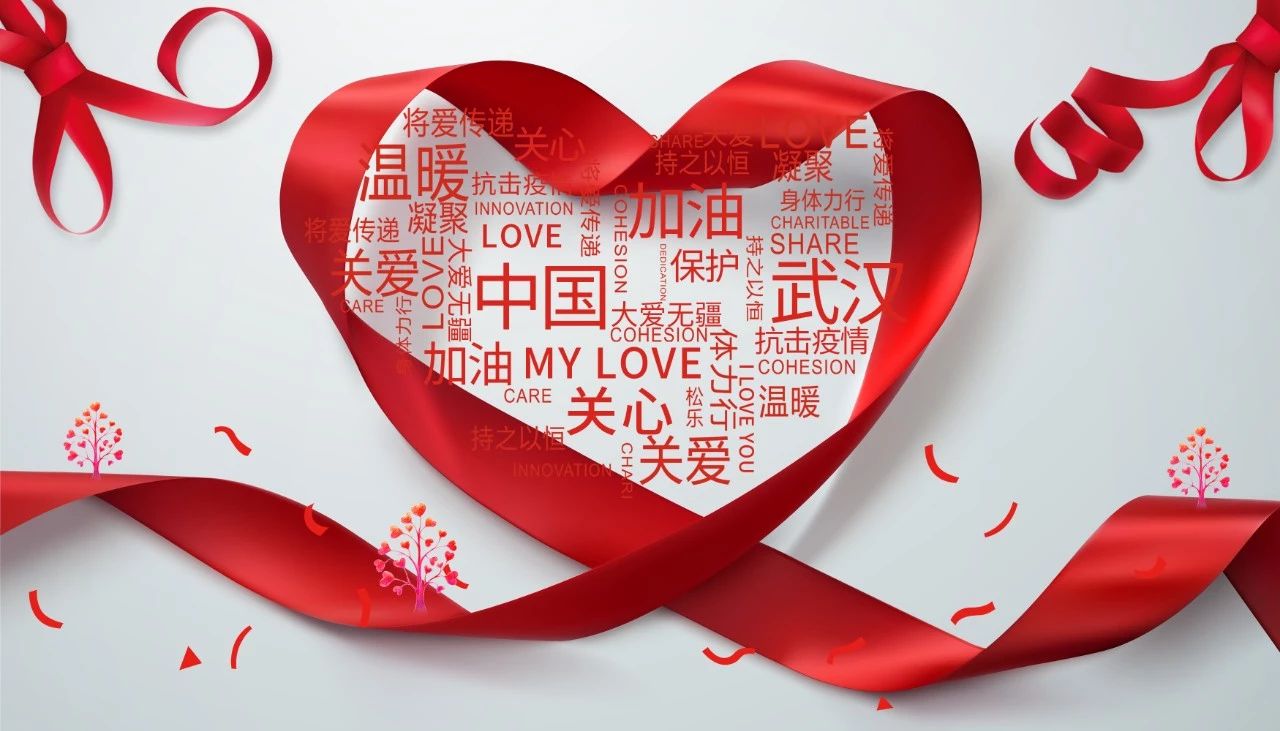 達意隆,與您在一起