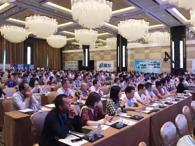 2017年中國桶裝水發展論壇 圓滿落幕