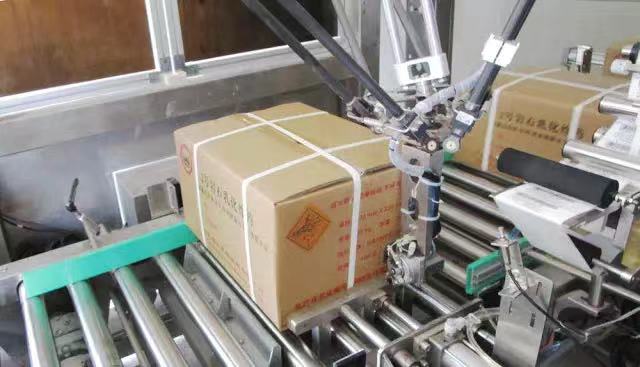 達意隆順利進軍 民爆生產自動化領域