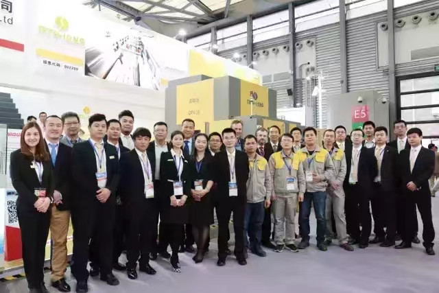 CHINAPLAS 2016 --第三十屆國際橡塑展