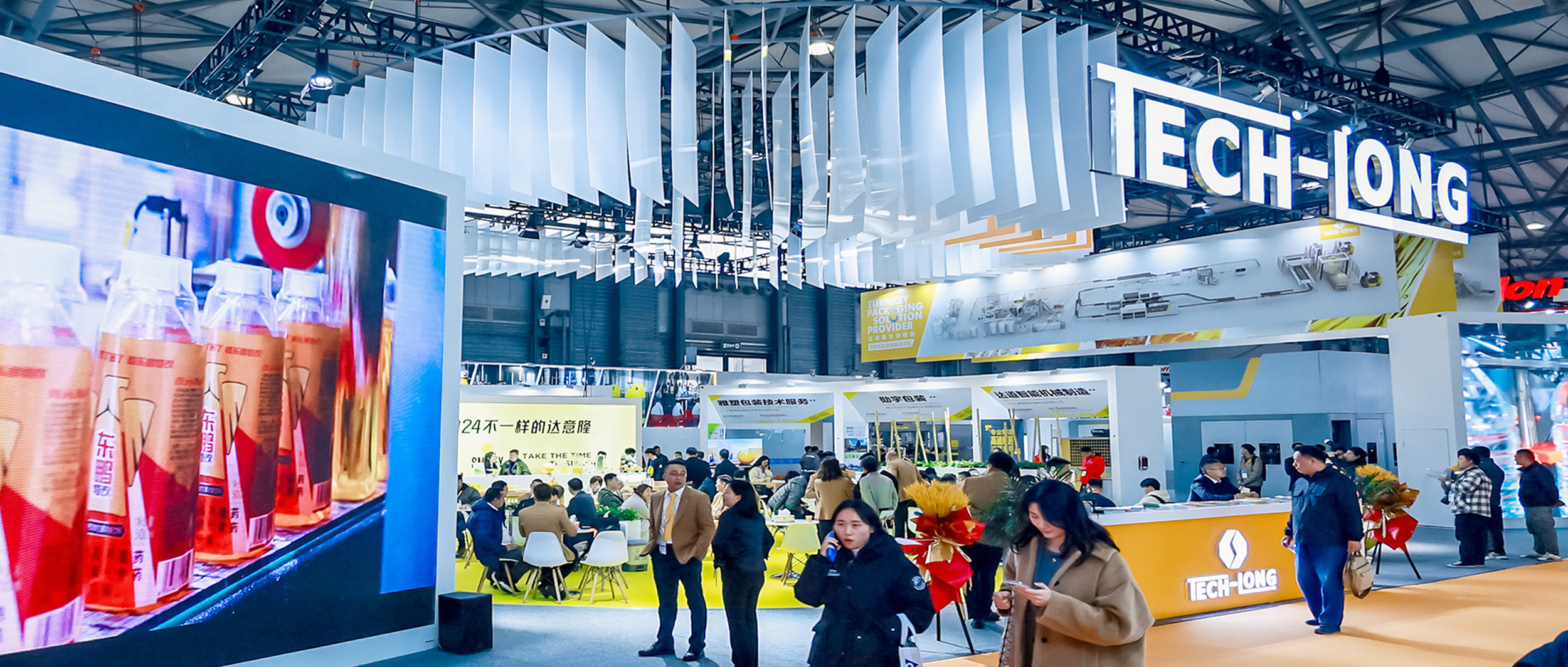 聚焦CBST：達意隆擘畫未來 飲領行業生態圈