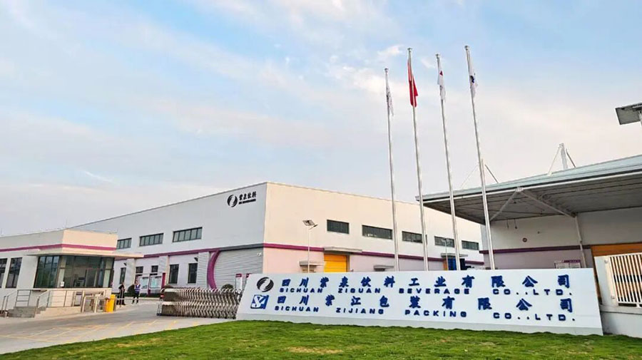 穩定·高效·信任｜紫泉飲料公司復購達意隆濕法無菌線